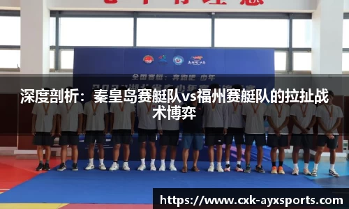 爱游戏官方网站