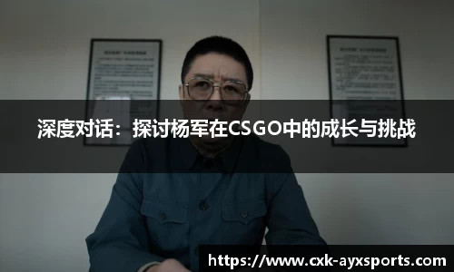 爱游戏官方网站